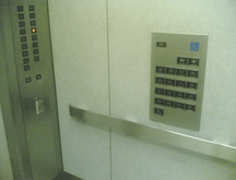 08_05_07_3.gif
