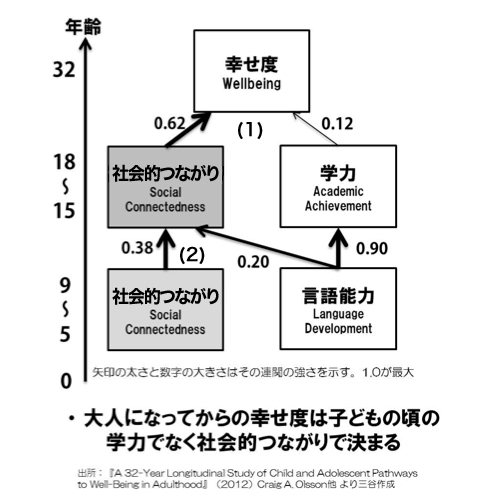 2013_0111_2.jpg