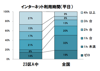 20140312_3.jpg