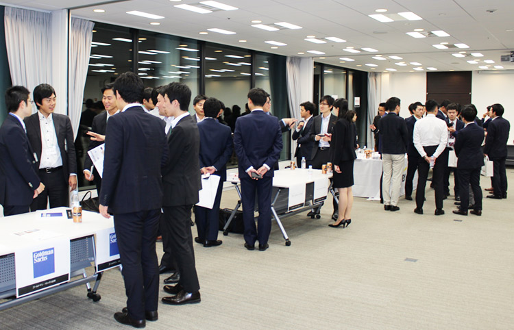 写真：第2部　MBA採用積極企業との情報交換会