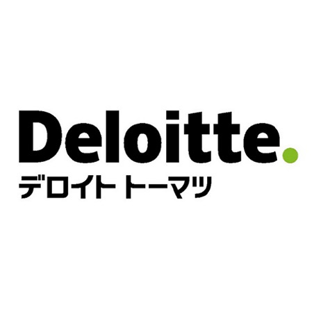 デロイト トーマツ コンサルティング合同会社