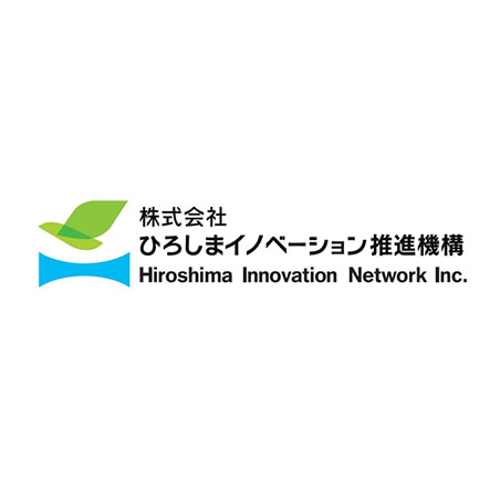 株式会社ひろしまイノベーション推進機構