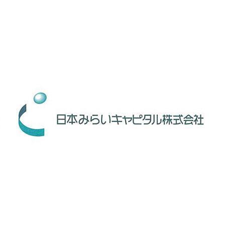 日本みらいキャピタル株式会社