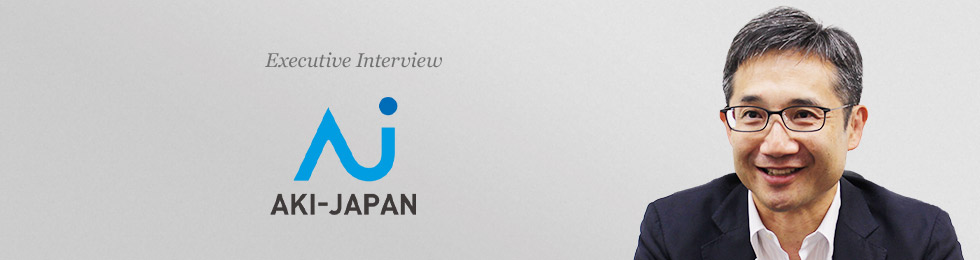 株式会社アーキ・ジャパン　代表取締役社長 吉田 周平 氏